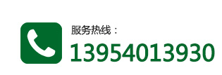 东明森广木业有限公司