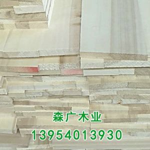 杨木抽屉梆