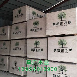 厂容厂貌