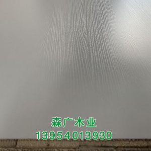 松木生态板