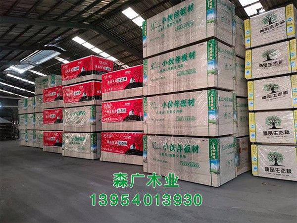 微信图片_202104201712161