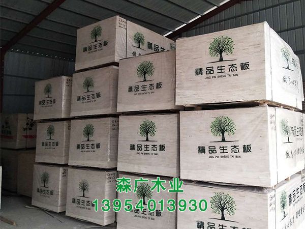 微信图片_20210420171216